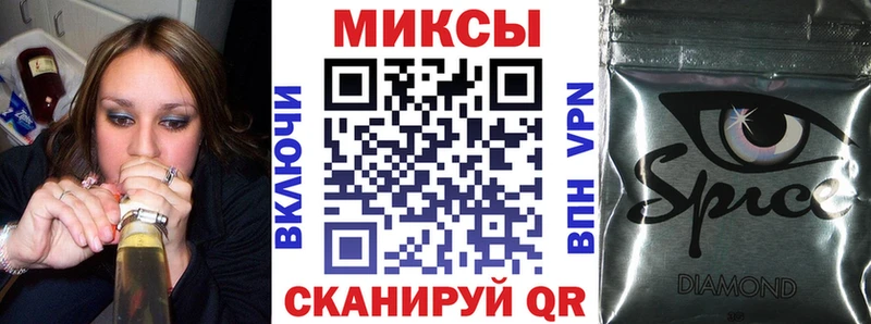 Бутират оксана Горно-Алтайск