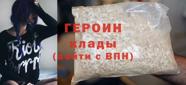 гидропоника Балабаново