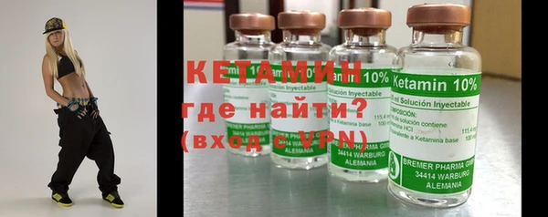 гидропоника Балабаново
