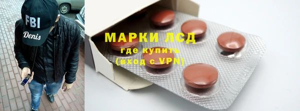гидропоника Балабаново