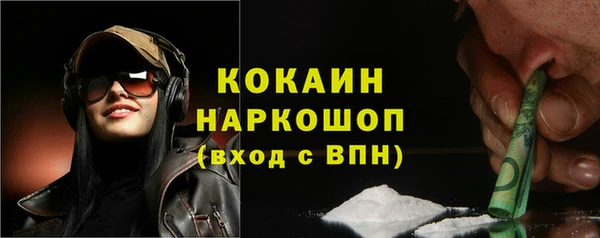 гашик Баксан