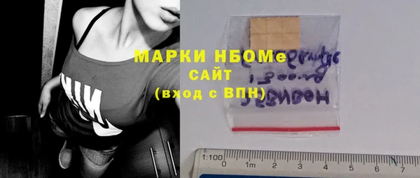 гашик Баксан