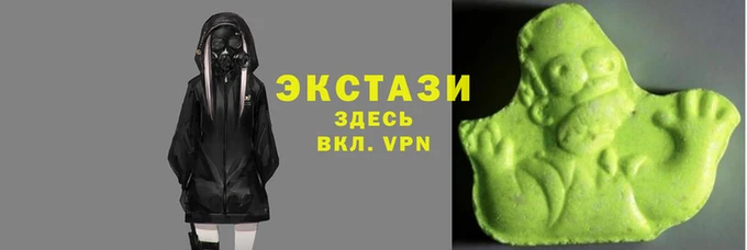 наркотики Балахна