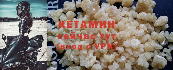 гашик Баксан