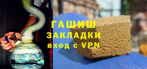 гидропоника Балабаново