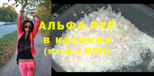 гидропоника Балабаново
