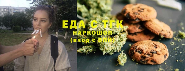 каннабис Армянск