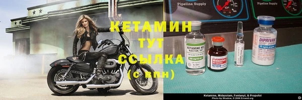 ALPHA-PVP Тихвин