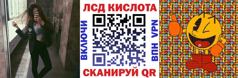 Марки N-bome 1500мкг  Горно-Алтайск 